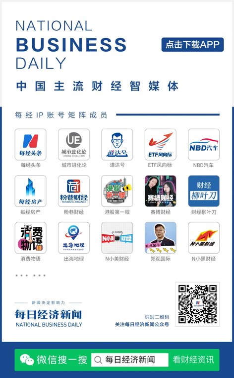 乌克兰空袭加剧,克里米亚宣布进入“紧急状态”,泽连斯基:正在剥夺俄罗斯这一战略跳板!俄国防部:击落660架乌克兰无人机