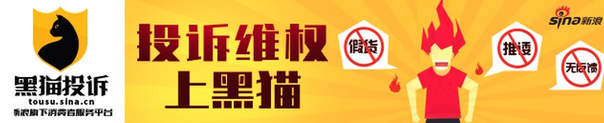 青银理财被罚205万元：特定目的载体投资业务管理不审慎等